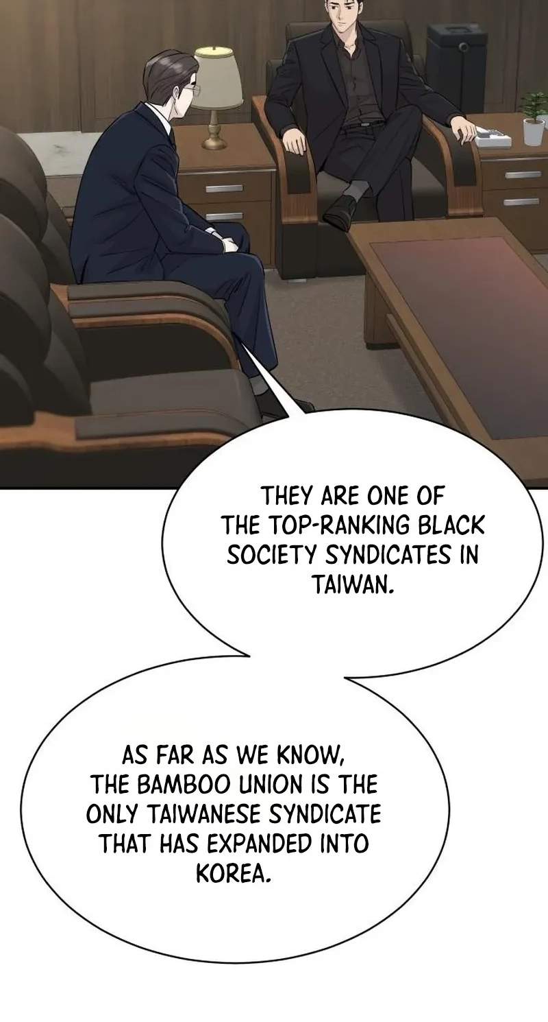 Genius Grandson of the Loan Shark King - Chapter 128 Page 44