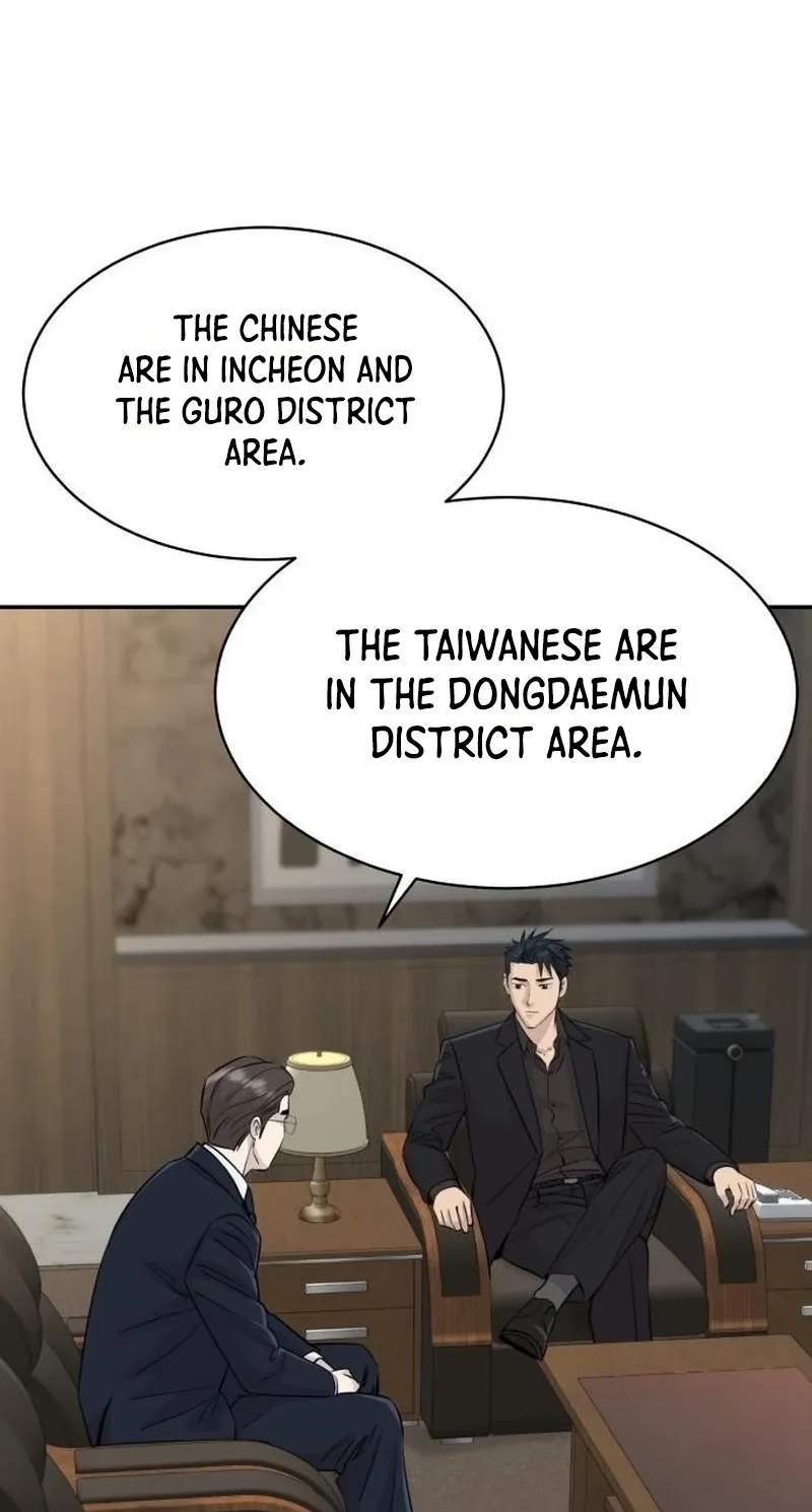 Genius Grandson of the Loan Shark King - Chapter 128 Page 46