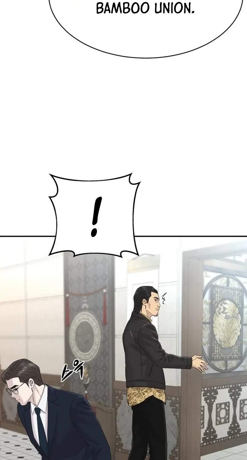 Genius Grandson of the Loan Shark King - Chapter 128 Page 63