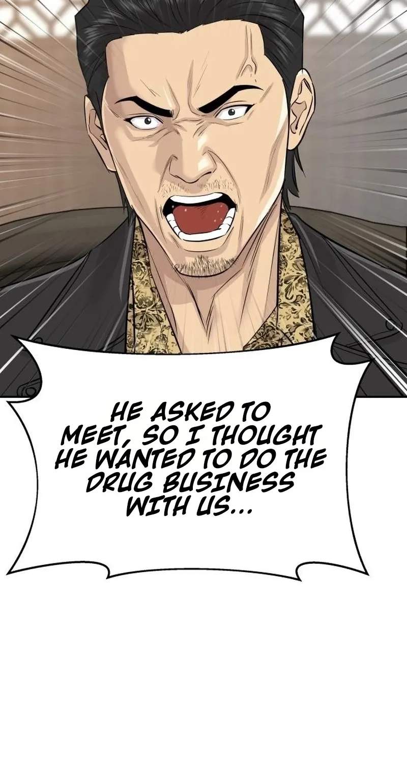 Genius Grandson of the Loan Shark King - Chapter 128 Page 84