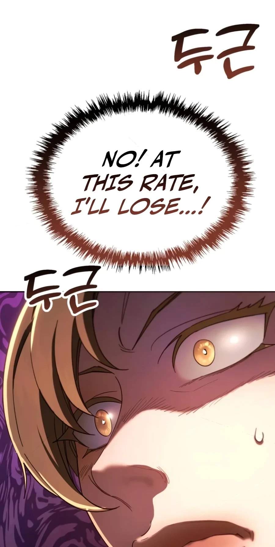 The Heavenly Demon Wants a Quiet Life - Chapter 101 Page 143