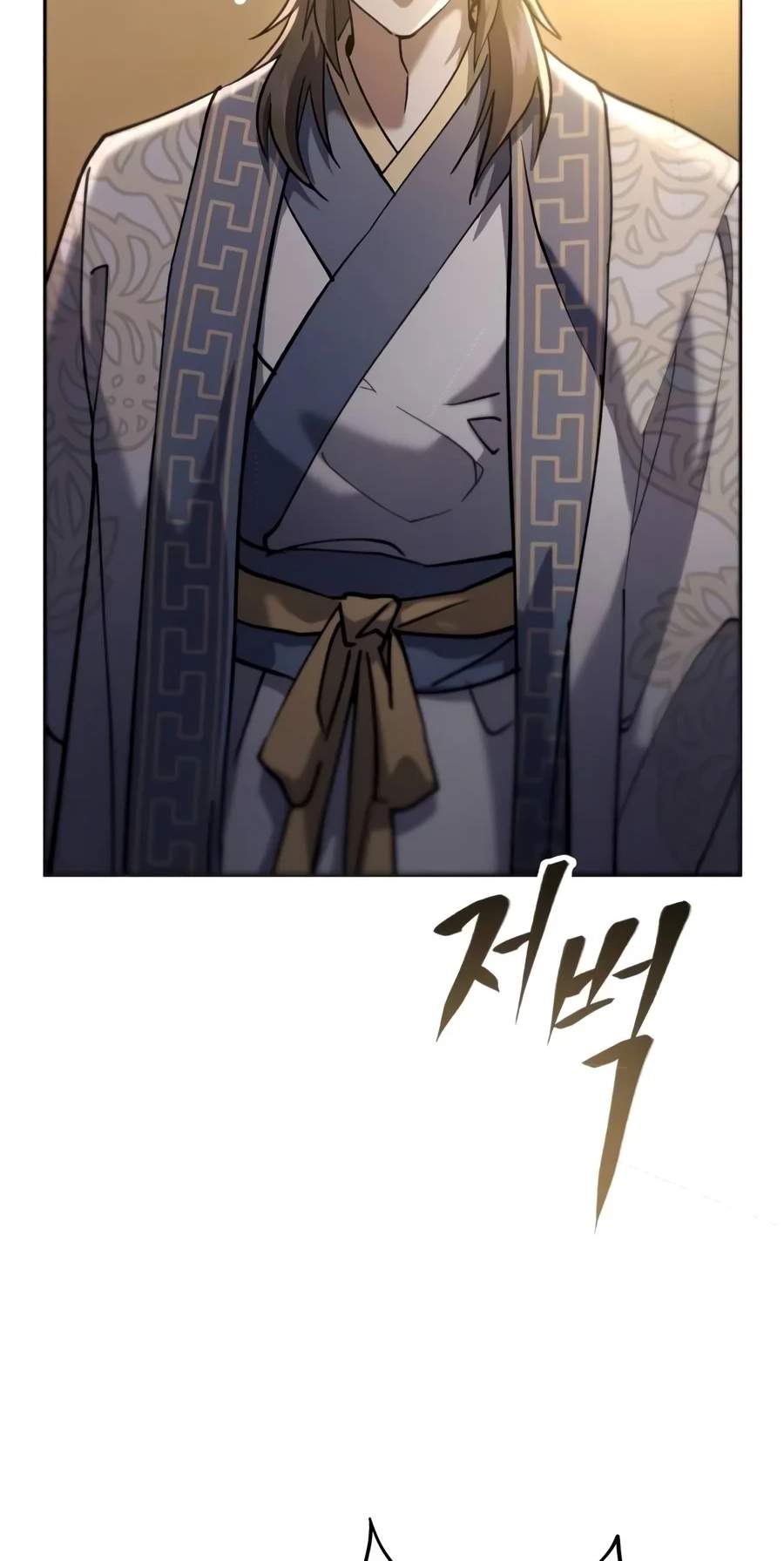 The Heavenly Demon Wants a Quiet Life - Chapter 102 Page 117