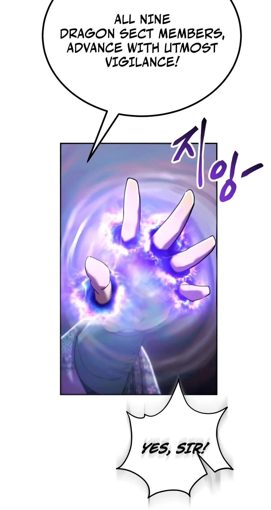 The Heavenly Demon Wants a Quiet Life - Chapter 102 Page 79