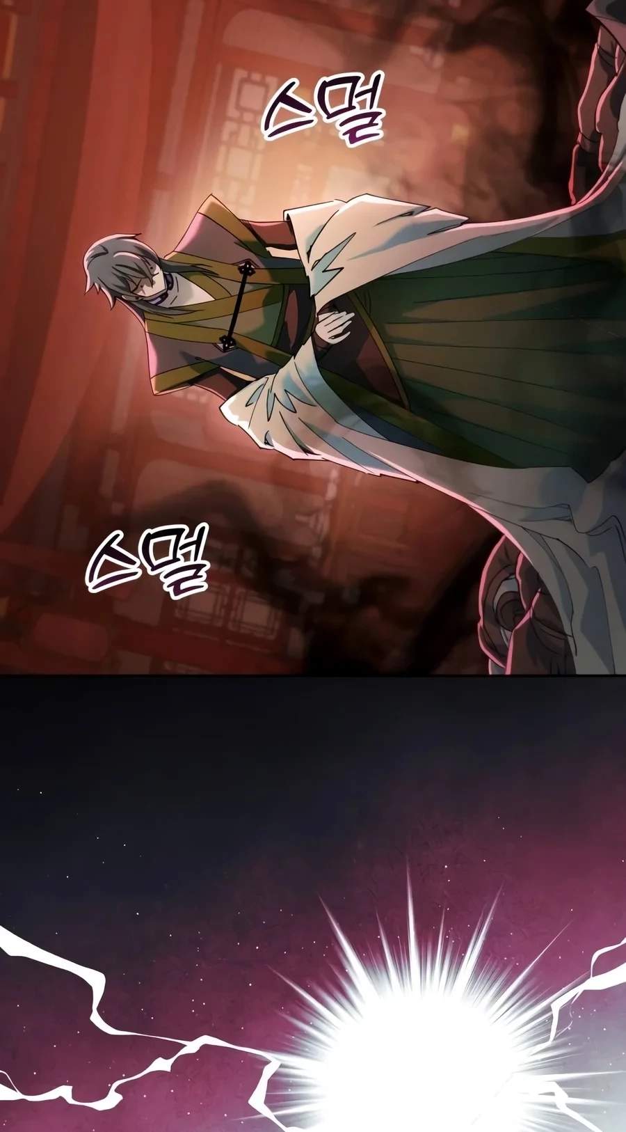 The Heavenly Demon Wants a Quiet Life - Chapter 103 Page 135
