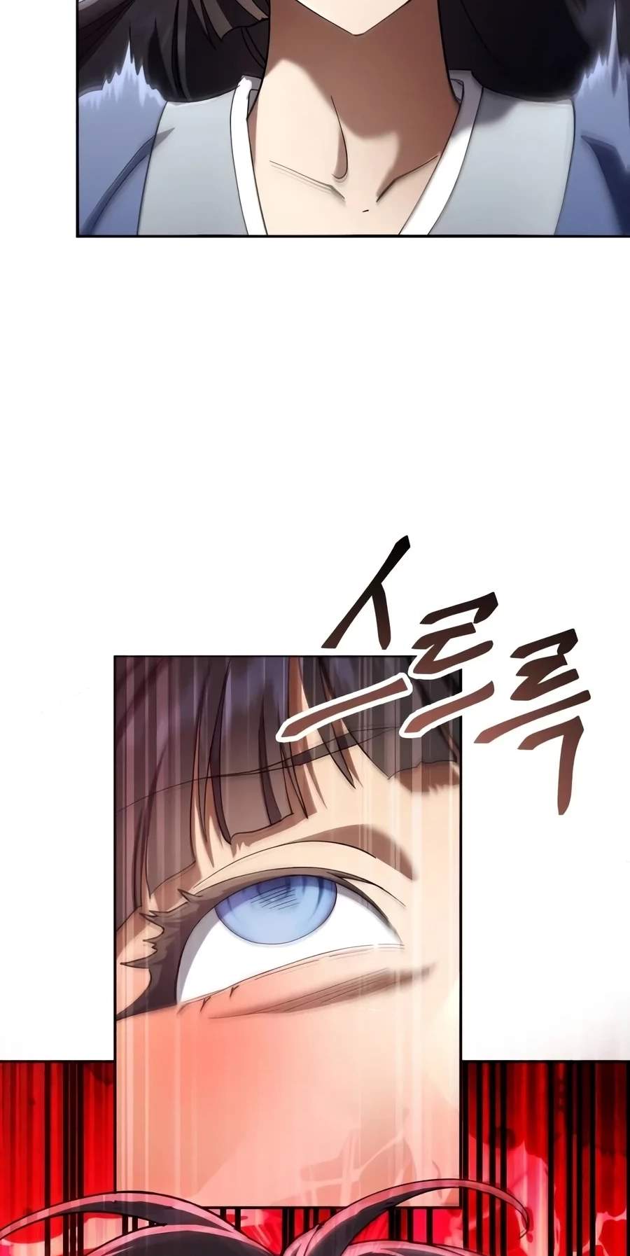 The Heavenly Demon Wants a Quiet Life - Chapter 103 Page 8