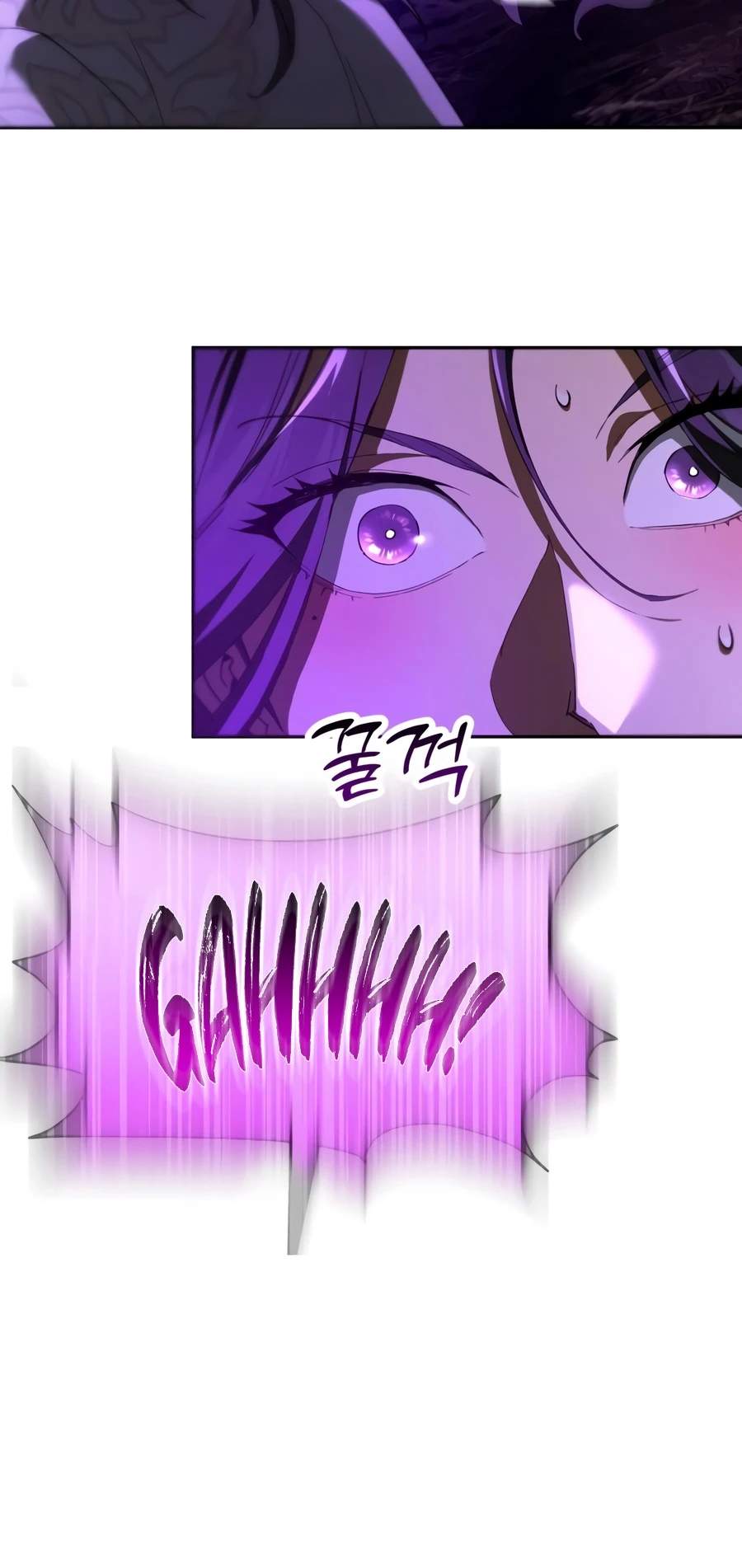 The Heavenly Demon Wants a Quiet Life - Chapter 82 Page 23