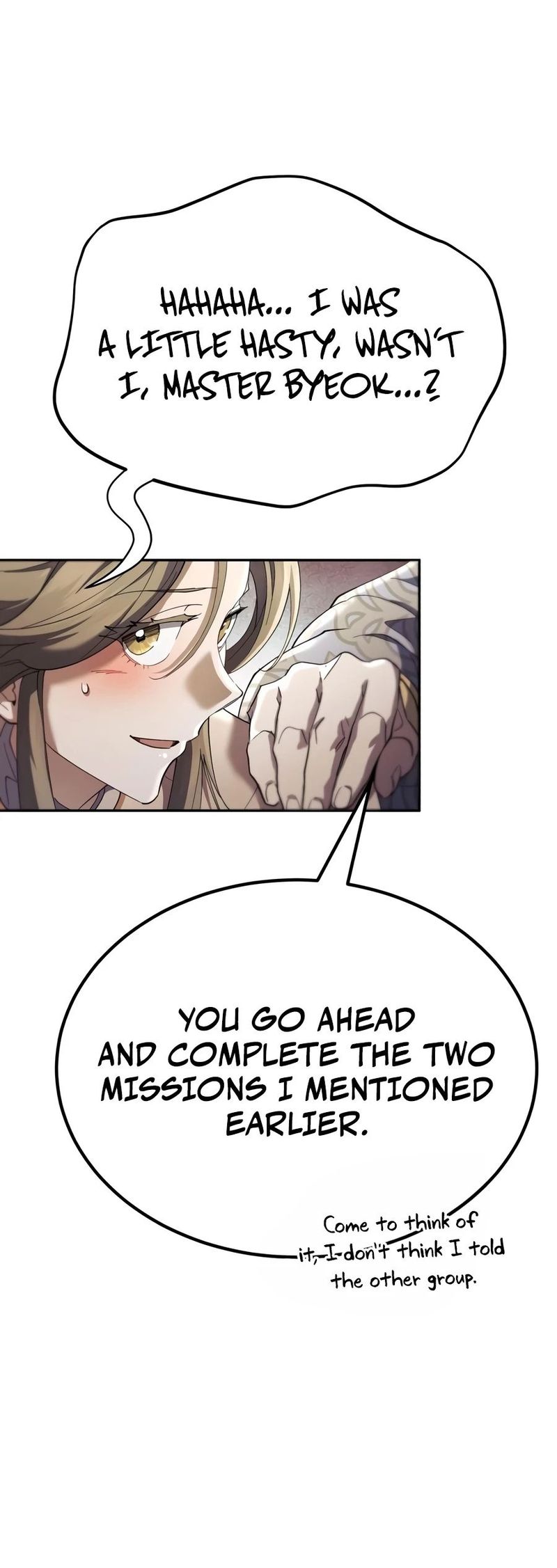 The Heavenly Demon Wants a Quiet Life - Chapter 84 Page 15