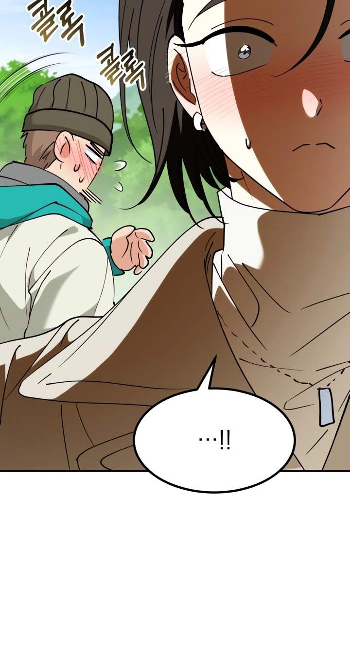 I Will Raise This Family to Greatness - Chapter 89 Page 81