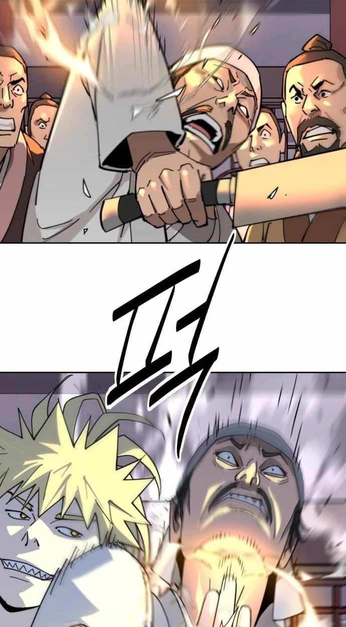 The Namgung Clan’s Great Sage - Chapter 72 Page 14