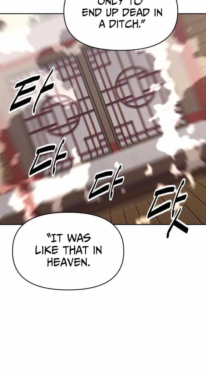 The Namgung Clan’s Great Sage - Chapter 72 Page 32