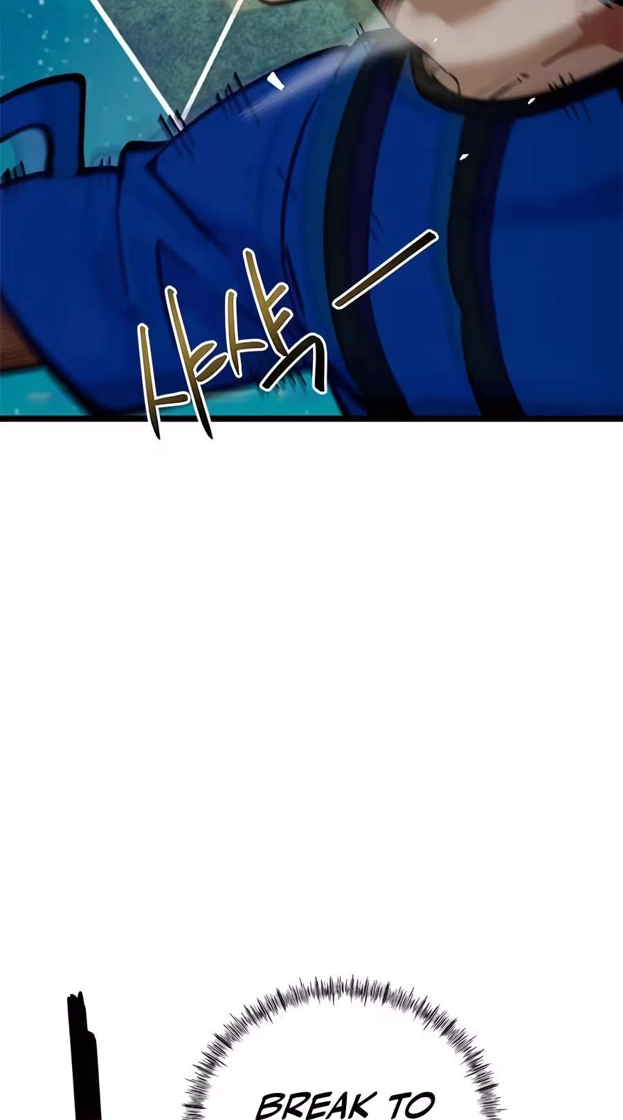 I’m Mistaken for a Soccer Genius - Chapter 94 Page 10