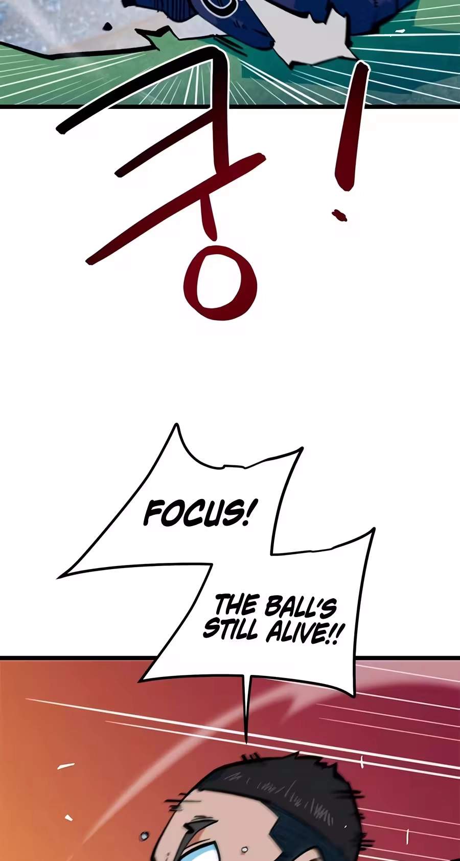 I’m Mistaken for a Soccer Genius - Chapter 94 Page 21