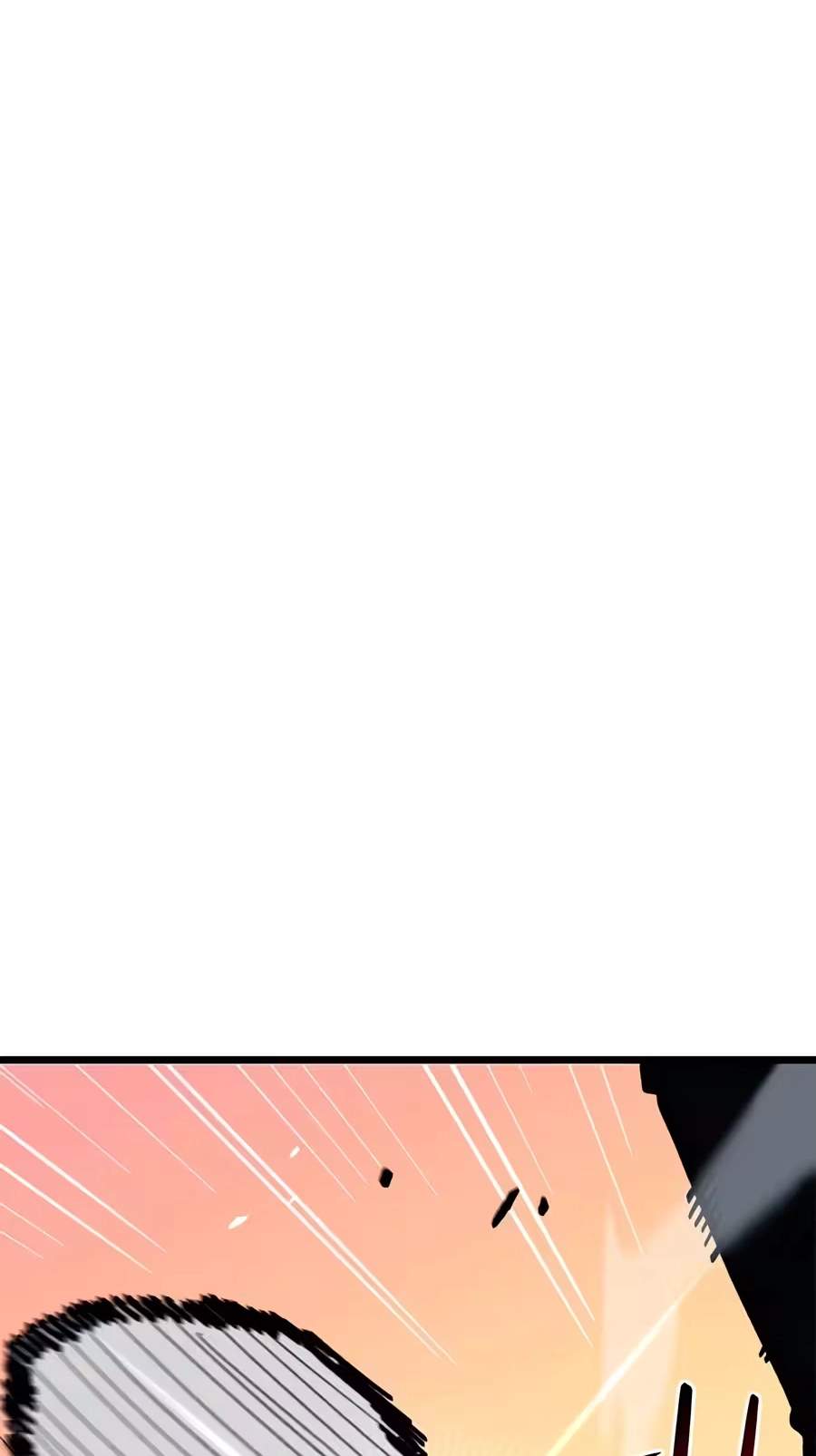I’m Mistaken for a Soccer Genius - Chapter 94 Page 4