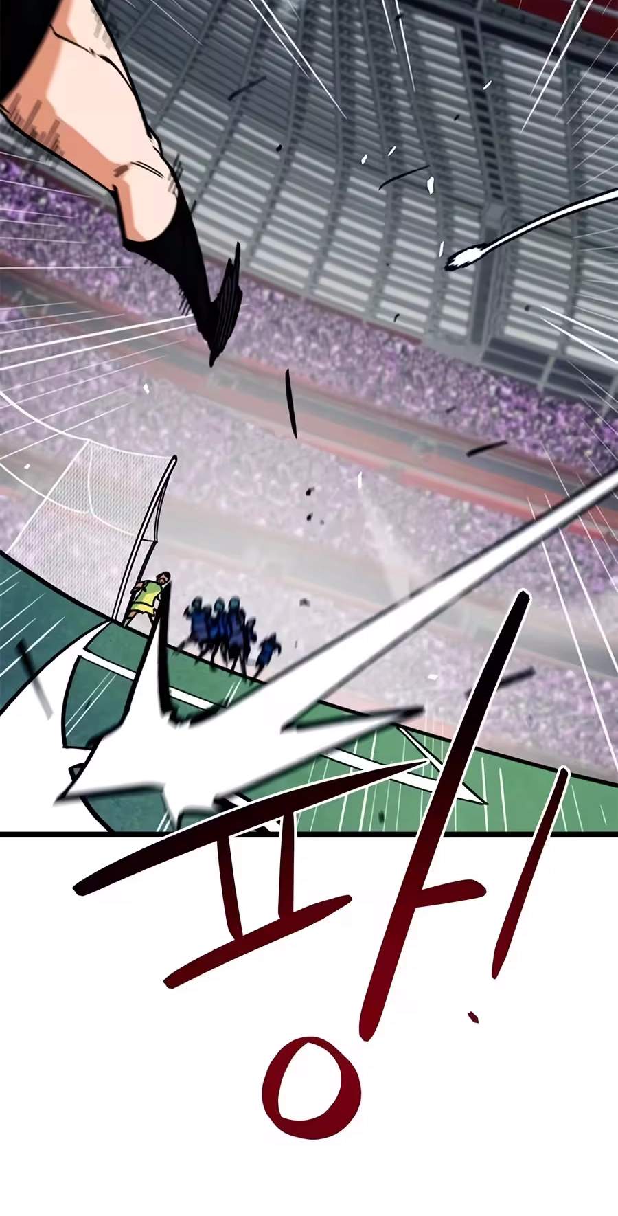 I’m Mistaken for a Soccer Genius - Chapter 94 Page 54