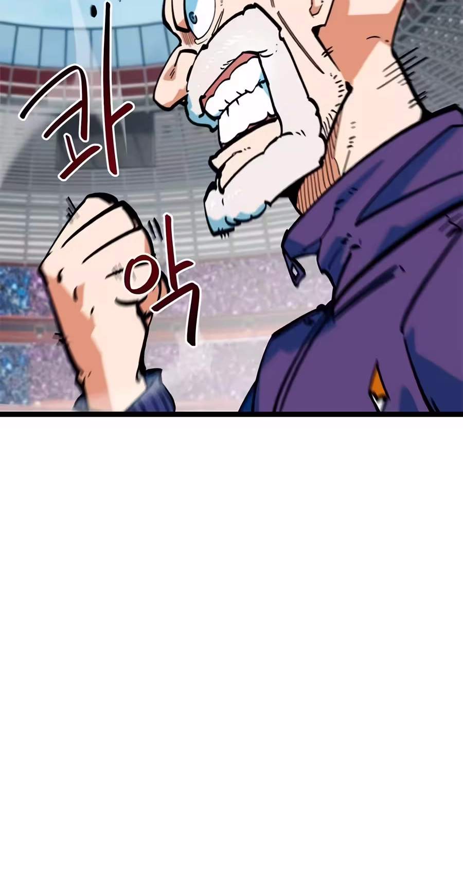 I’m Mistaken for a Soccer Genius - Chapter 94 Page 69