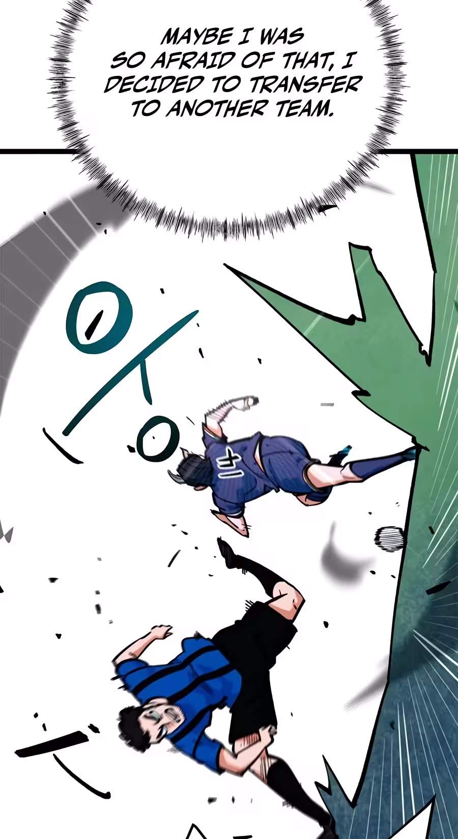 I’m Mistaken for a Soccer Genius - Chapter 94 Page 80