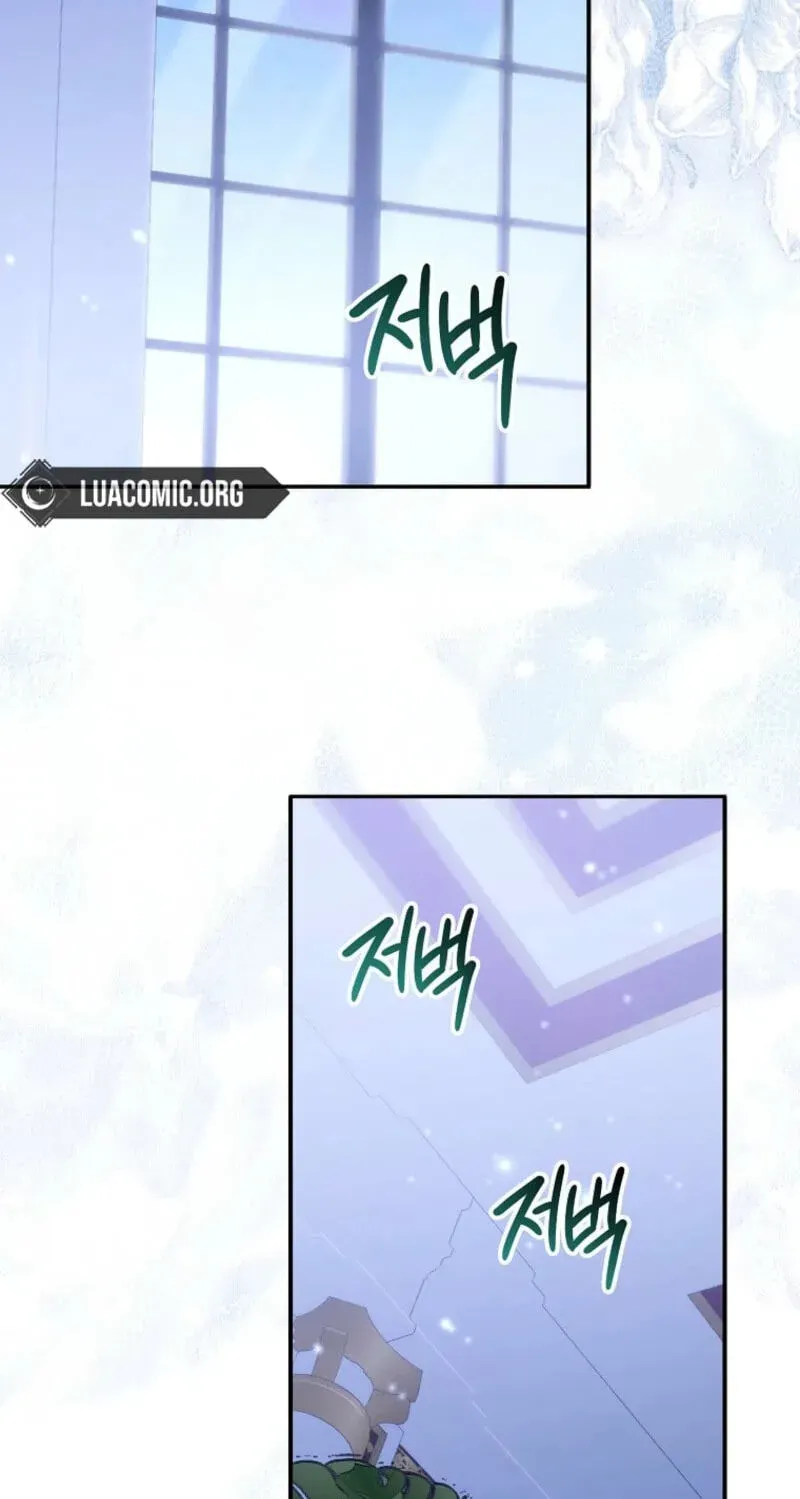 I'm a Fake Saintess but the Gods are Obsessed - Chapter 128 Page 104