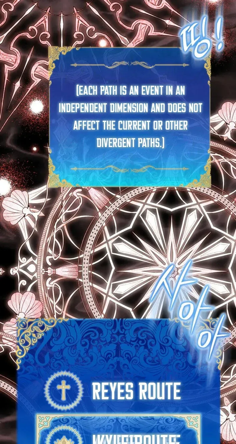 I'm a Fake Saintess but the Gods are Obsessed - Chapter 128 Page 22