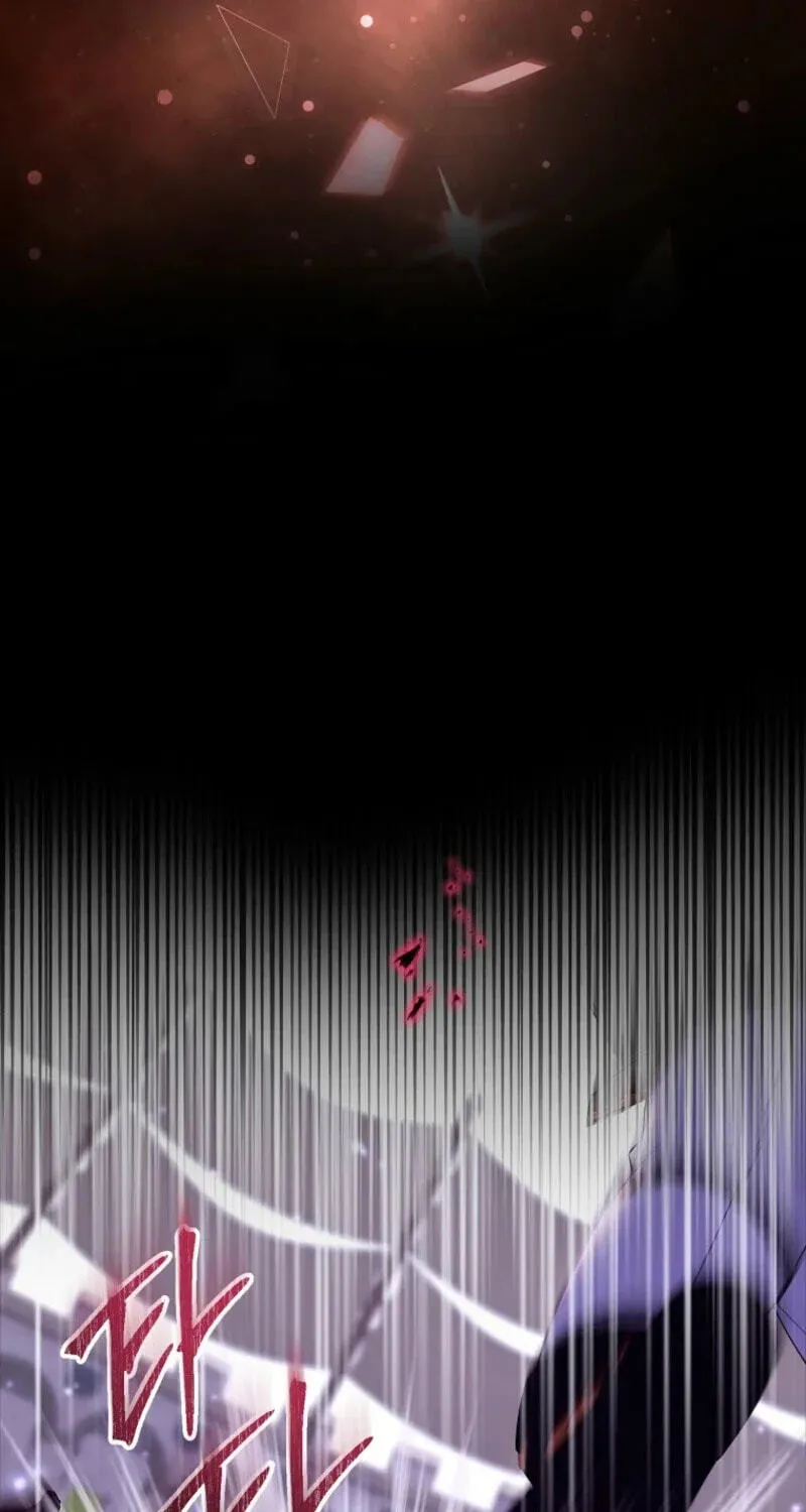 I'm a Fake Saintess but the Gods are Obsessed - Chapter 132 Page 67