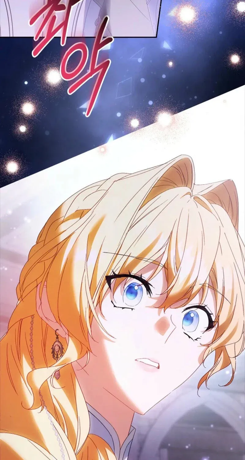 I'm a Fake Saintess but the Gods are Obsessed - Chapter 132 Page 71