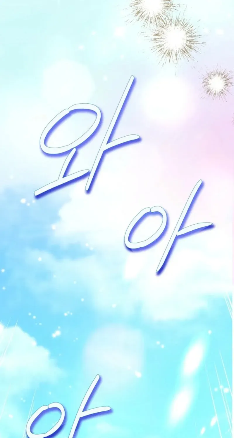 I'm a Fake Saintess but the Gods are Obsessed - Chapter 132 Page 88