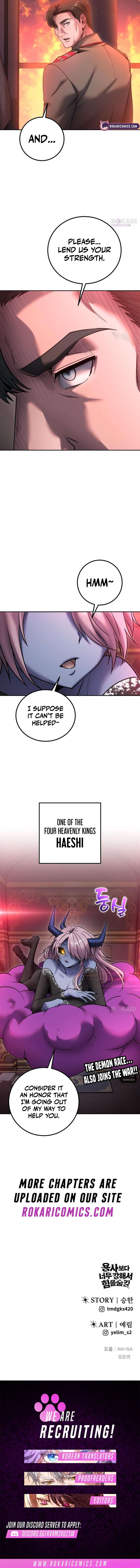 I Was More Overpowered than the Hero, So I Hid My Power! - Chapter 129 Page 16