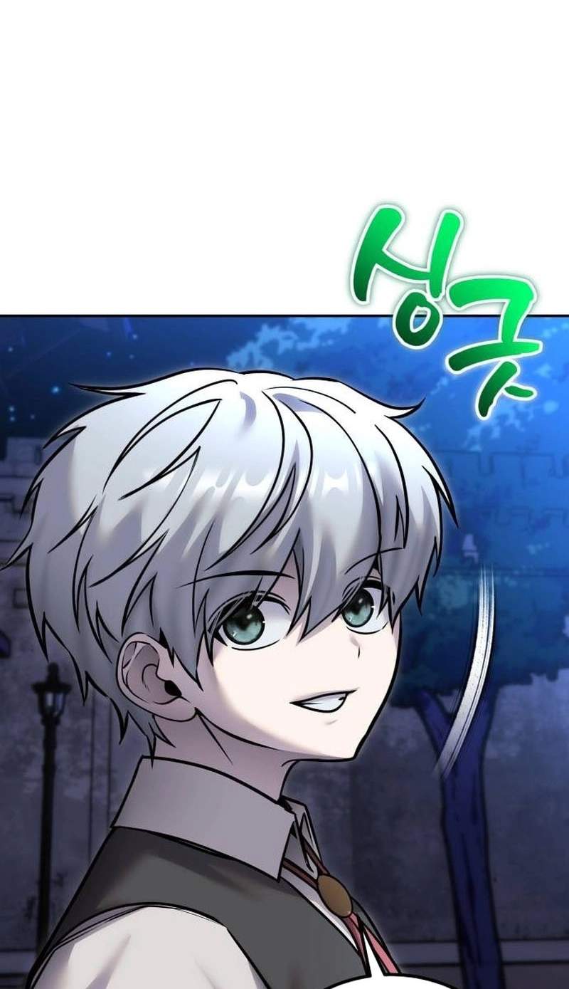 I Was More Overpowered than the Hero, So I Hid My Power! - Chapter 144 Page 81