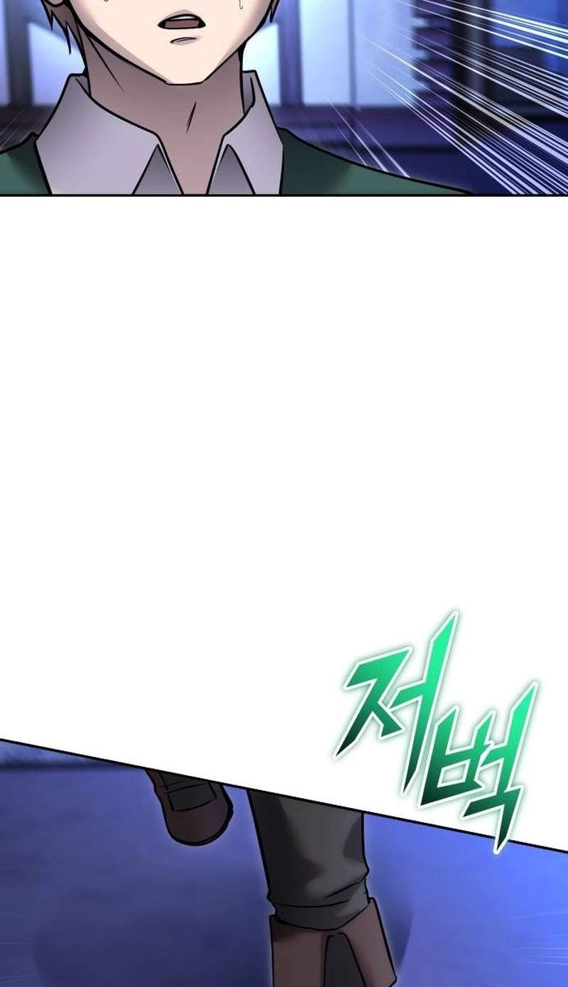 I Was More Overpowered than the Hero, So I Hid My Power! - Chapter 144 Page 83