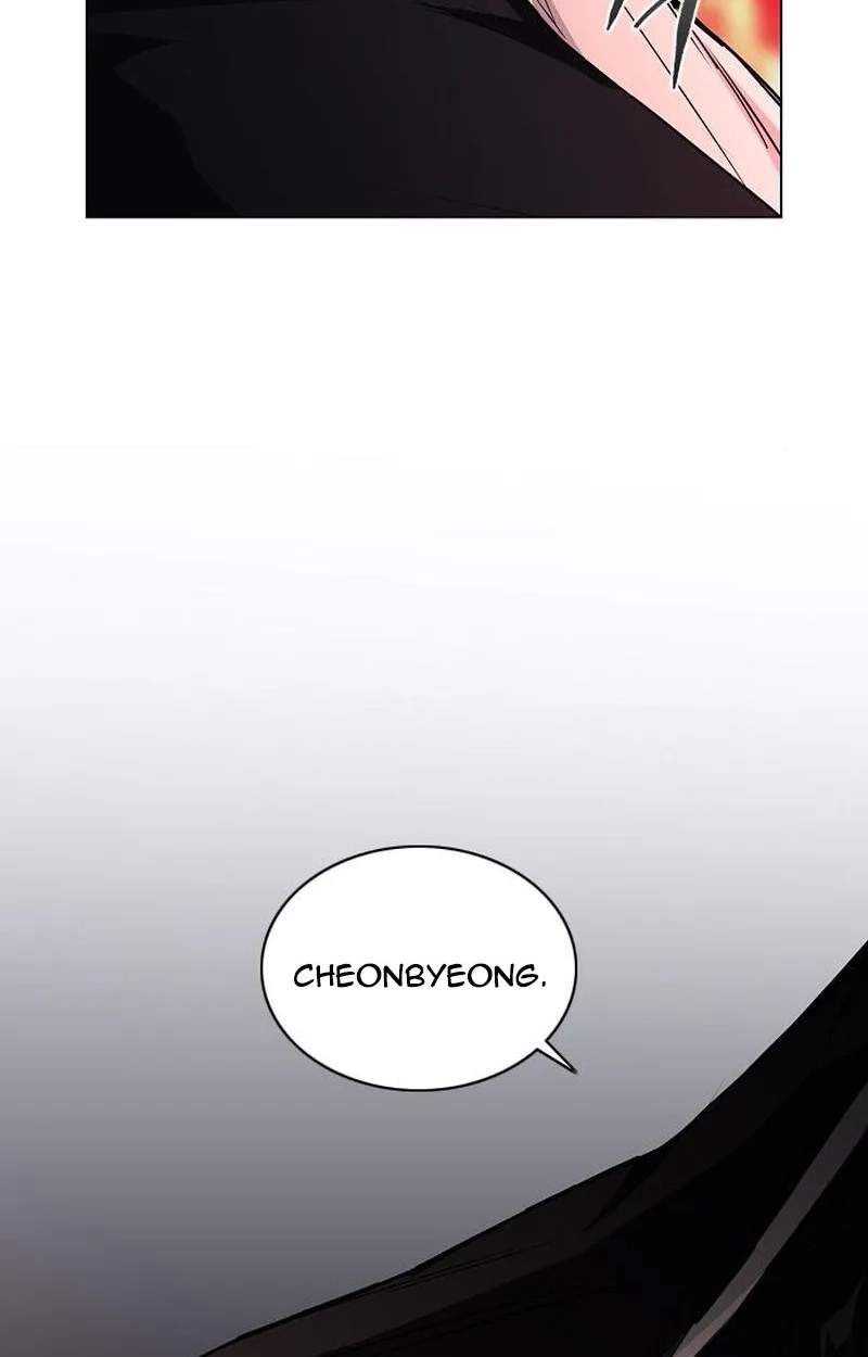 The Shaman’s Blade - Chapter 120 Page 24
