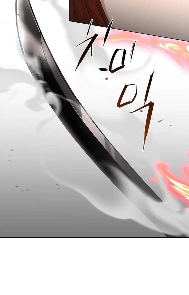 The Shaman’s Blade - Chapter 121 Page 65