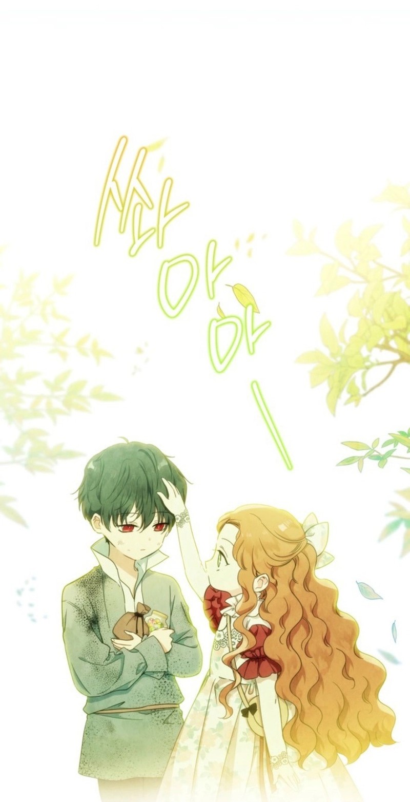 I’ll Be the Matriarch in This Life - Chapter 235 Page 76