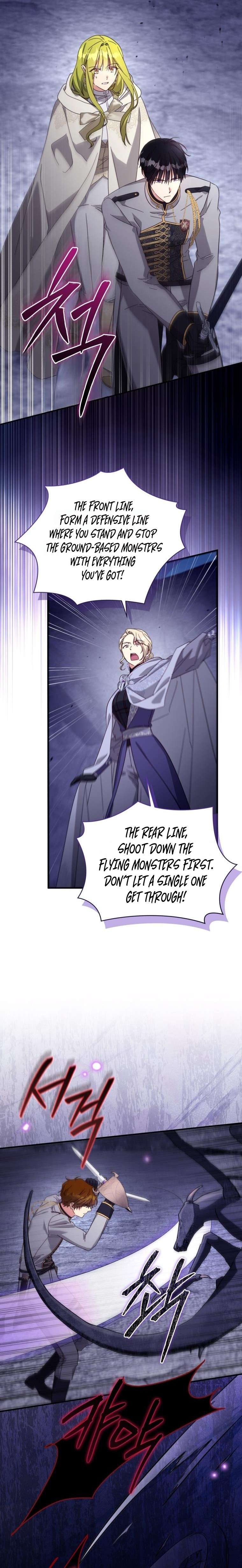 The Princess Imprints the Traitor - Chapter 124 Page 23