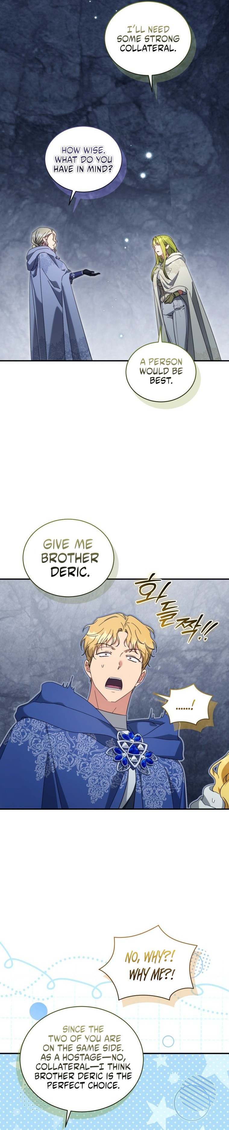 The Princess Imprints the Traitor - Chapter 125 Page 10