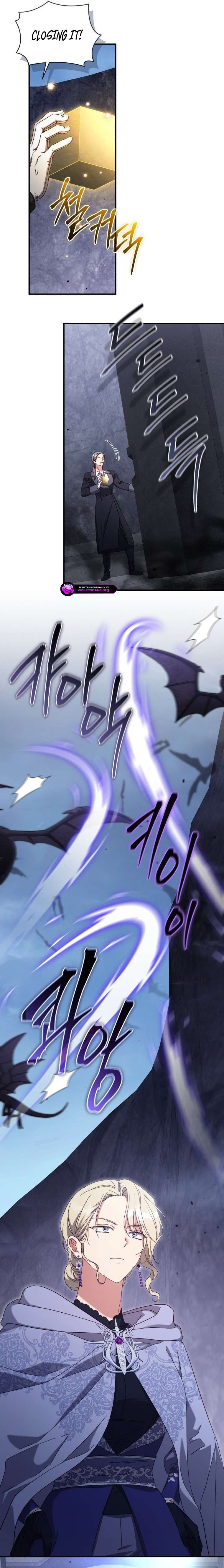 The Princess Imprints the Traitor - Chapter 125 Page 18