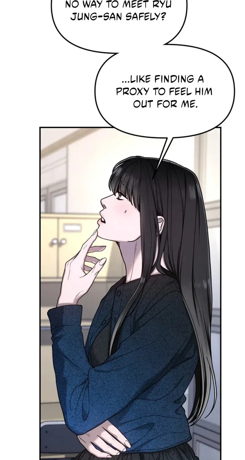 Look-Alike Daughter - Chapter 197 Page 111