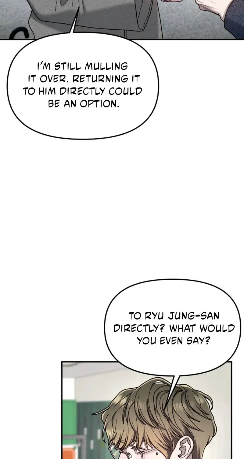 Look-Alike Daughter - Chapter 197 Page 16