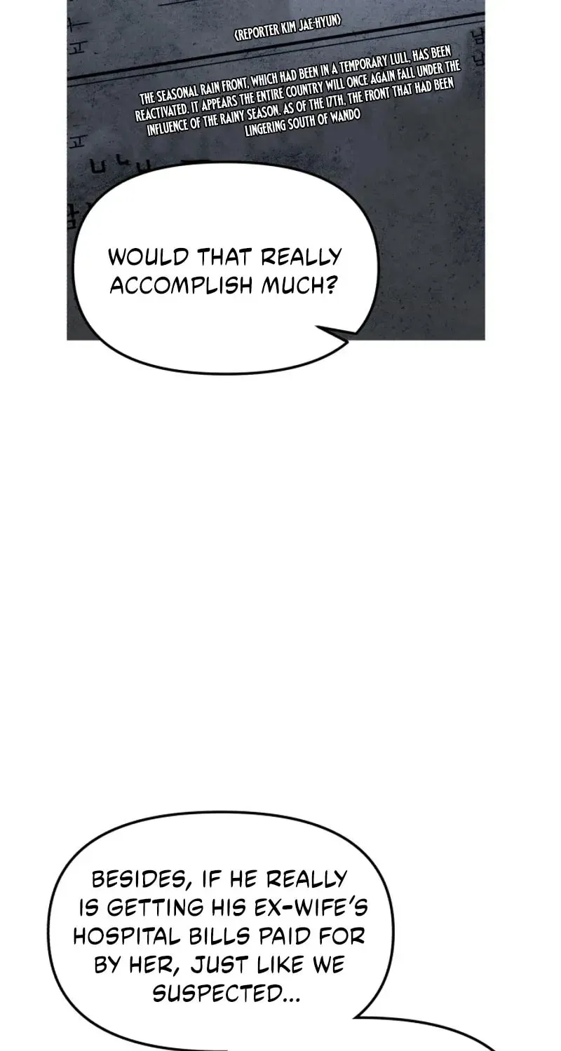 Look-Alike Daughter - Chapter 197 Page 93