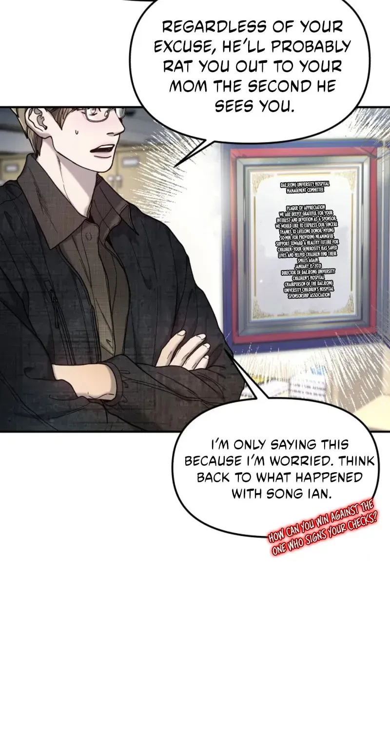 Look-Alike Daughter - Chapter 197 Page 94