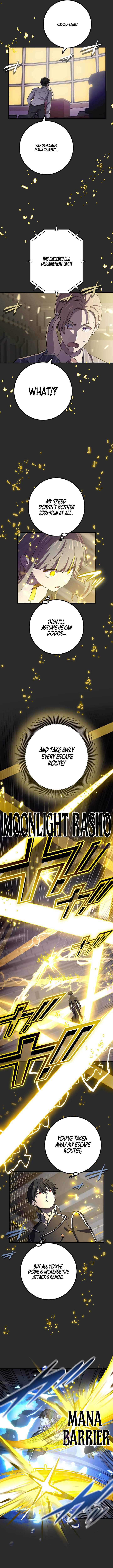 The Reincarnation of the Forbidden Archmage - Chapter 205 Page 4