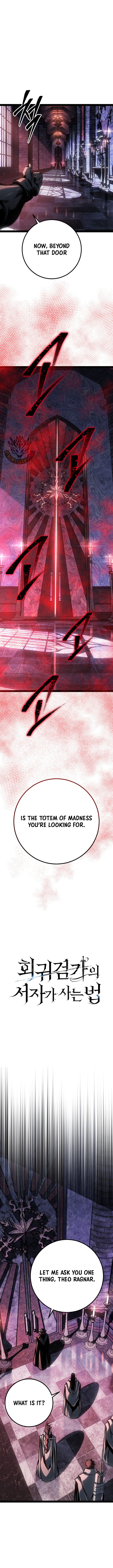 Regressing as the Reincarnated Bastard of the Sword Clan - Chapter 111 Page 5