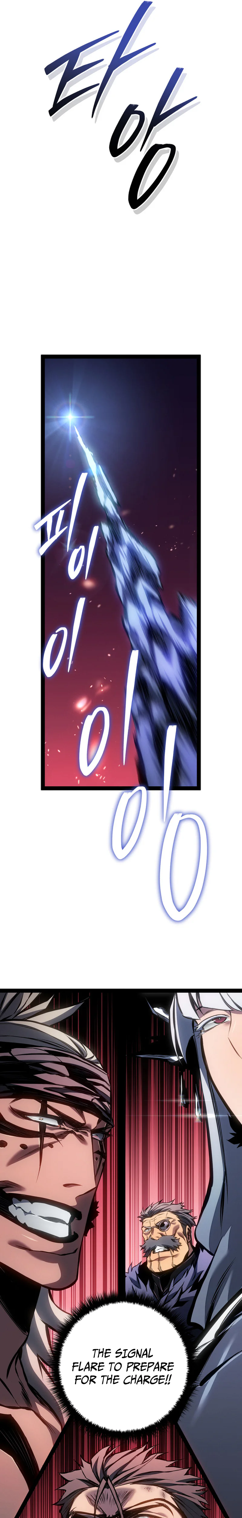 Regressing as the Reincarnated Bastard of the Sword Clan - Chapter 118 Page 44
