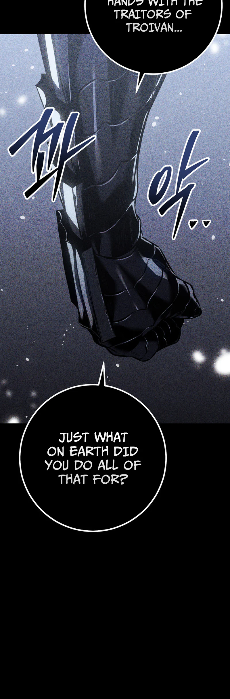 Regressing as the Reincarnated Bastard of the Sword Clan - Chapter 118 Page 7
