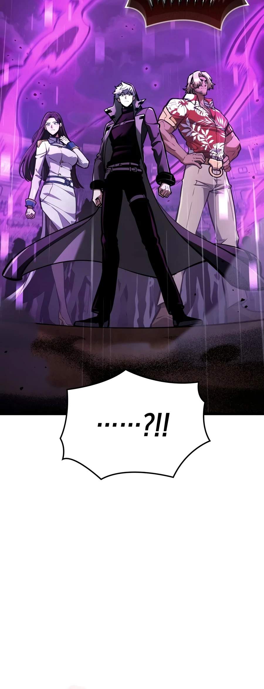 Emperor of Solo Play - Chapter 76 Page 25