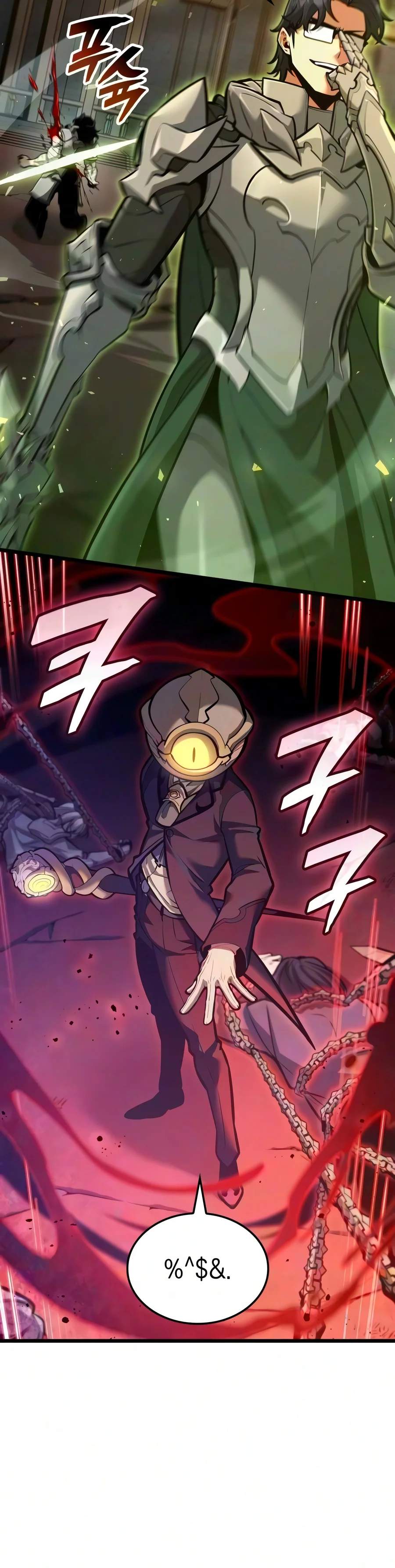 Emperor of Solo Play - Chapter 82 Page 7