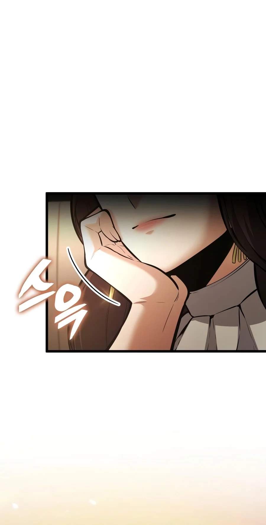 Emperor of Solo Play - Chapter 89 Page 129