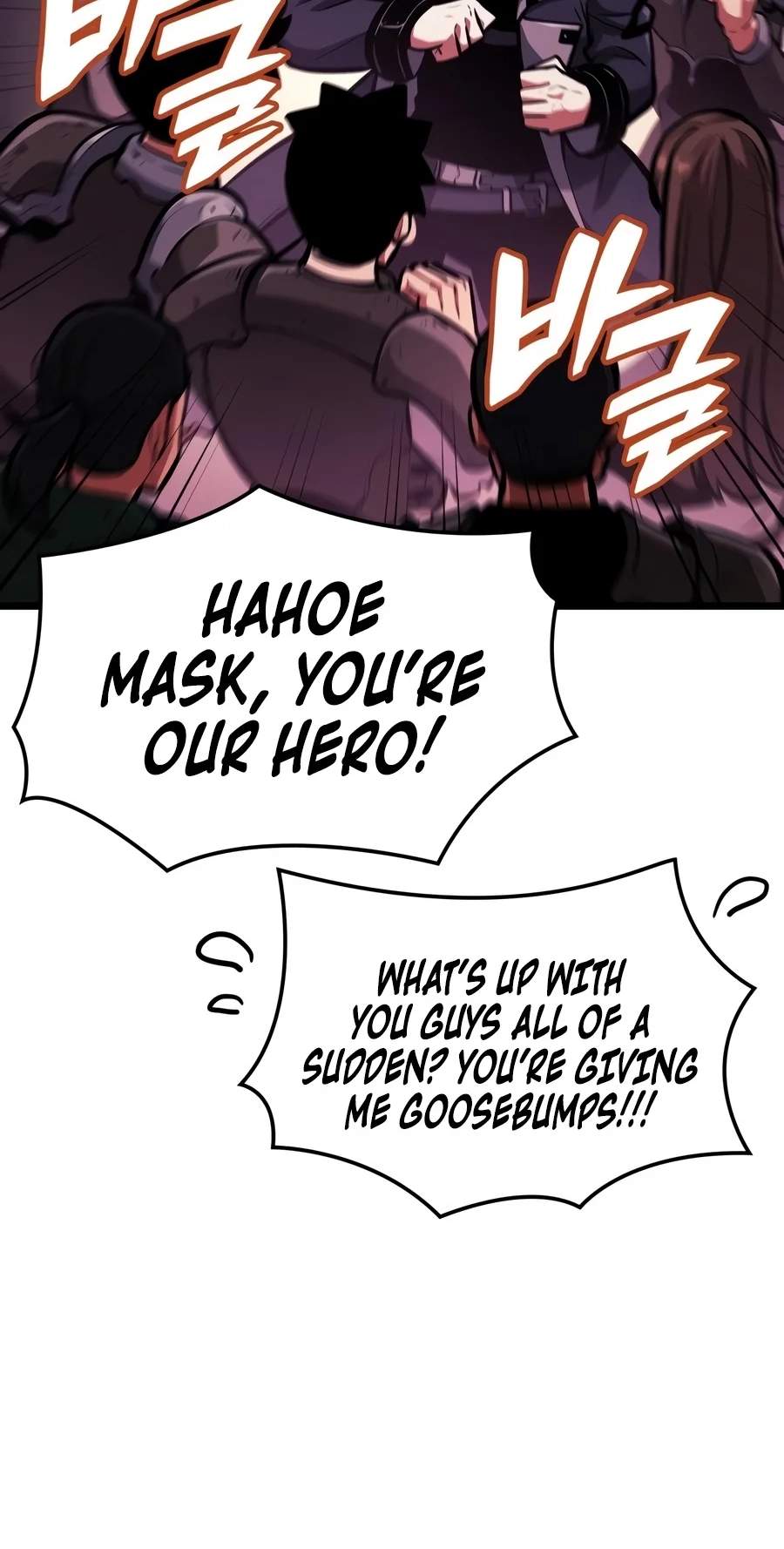 Emperor of Solo Play - Chapter 89 Page 14