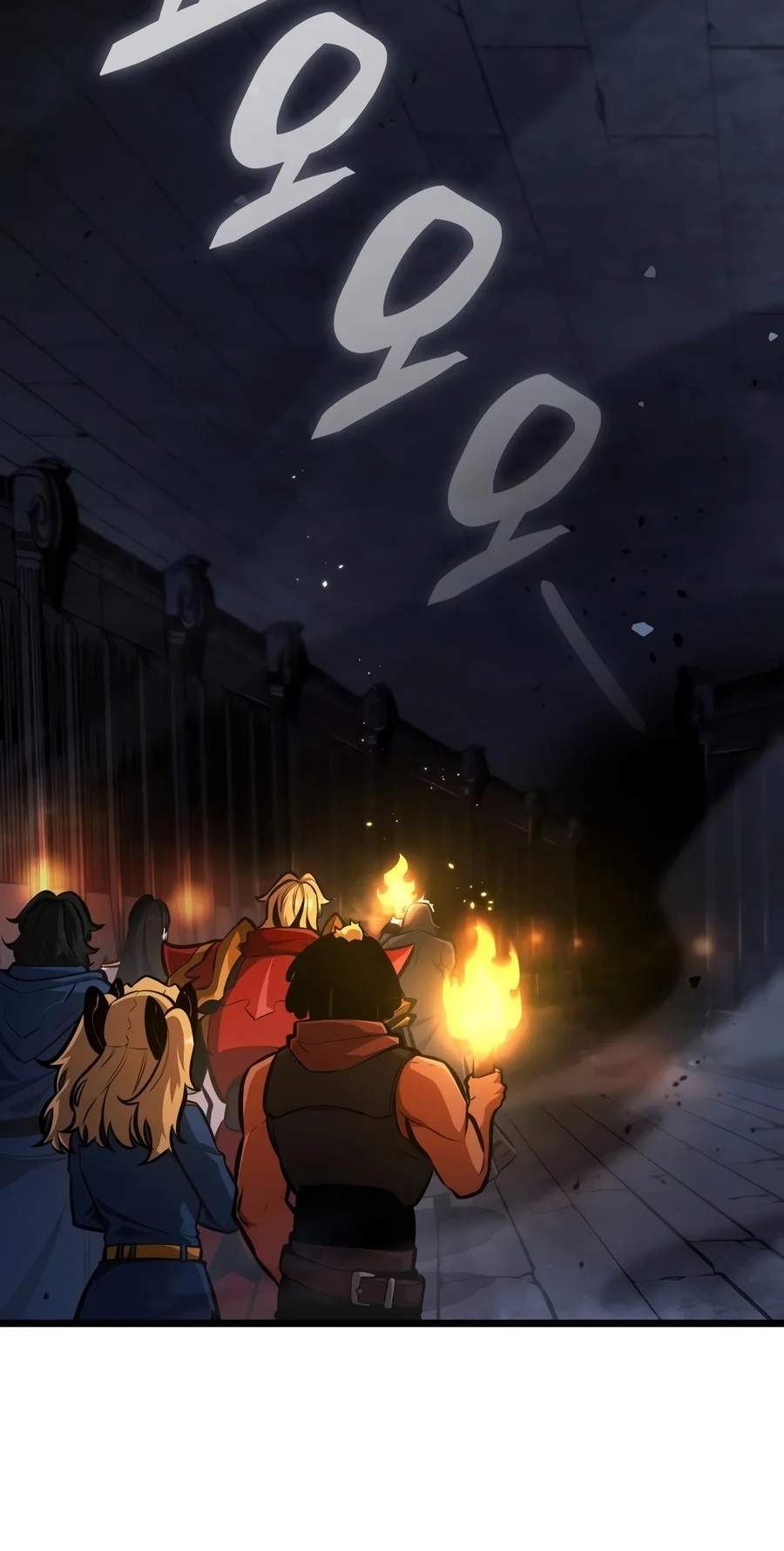 Emperor of Solo Play - Chapter 89 Page 19