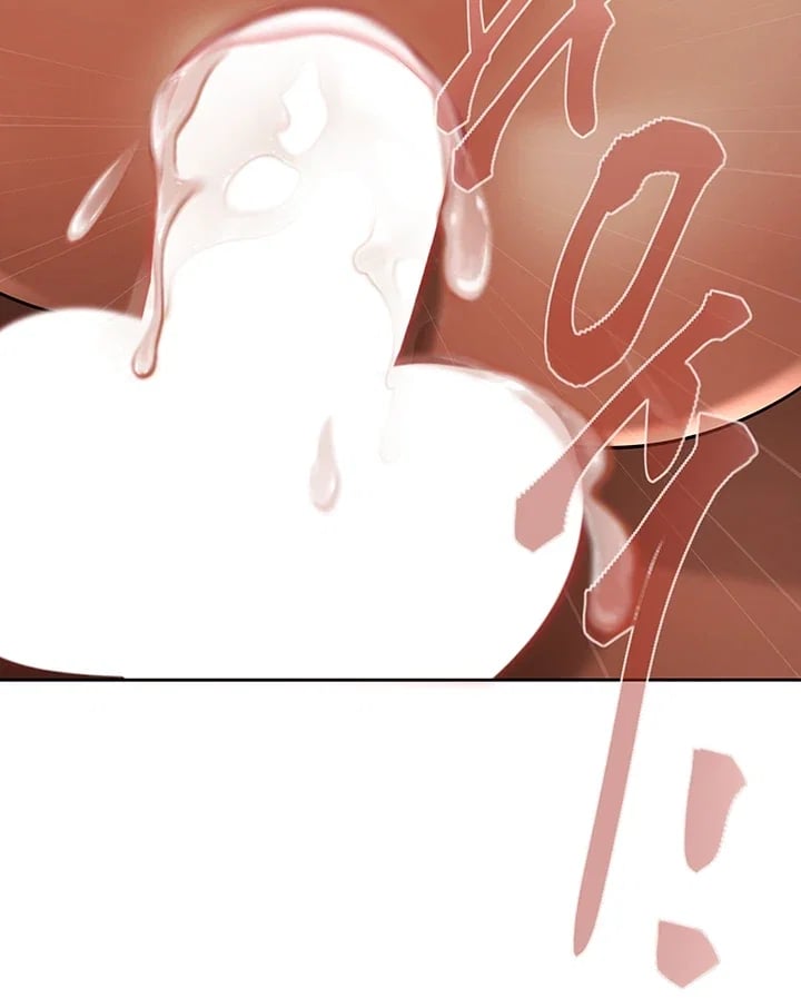 Money Games Raw - Chapter 37 Page 67