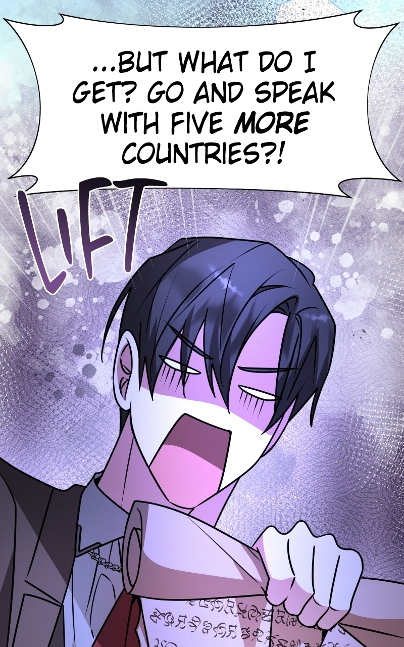 The Academy Is Ruined - Chapter 99 Page 19