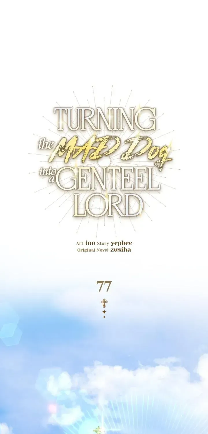 Turning the Mad Dog into a Genteel Lord - Chapter 78 Page 45
